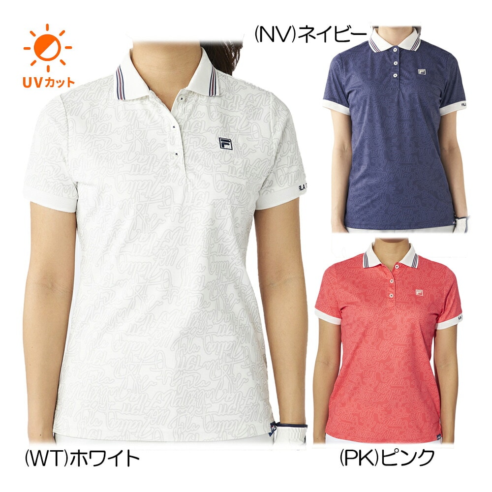 TS 半袖シャツ柄 755-603 レディースウェア 春夏 2025