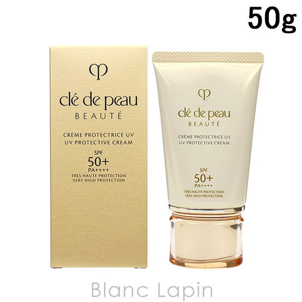 資生堂 クレドポーボーテ SHISEIDO CLE DE PEAU BEAUTE クレームUVn 50g [129333]