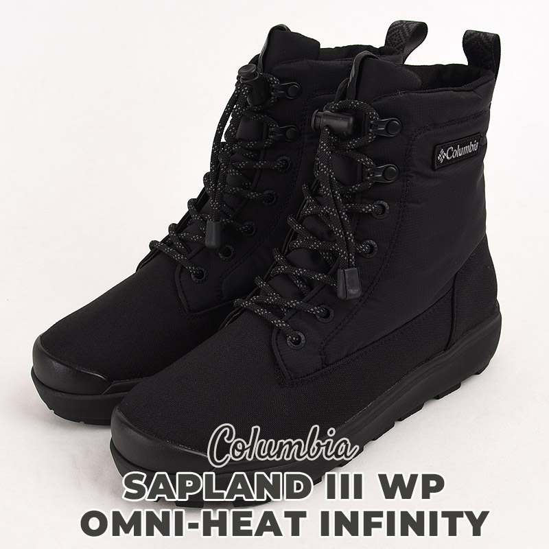 イエローテイル ショーティー アドバンス ウォーターサップランド スリー ウォータープルーフ オムニヒートインフィニティ YU8517 010 黒 レディース ウィンター ブーツ アウトドア 防水 S 15,464円