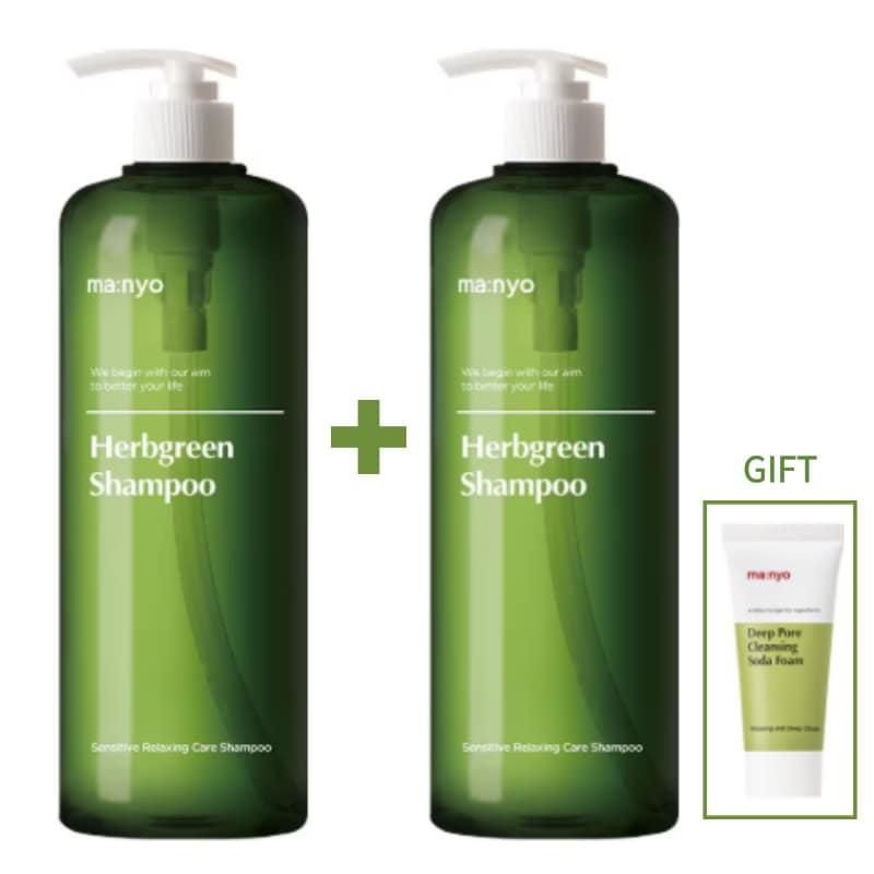 大容量 ハーブグリーンシャンプー 1000ml+1000ml(+ディップポアクレンジングソーダフォーム 20ml)