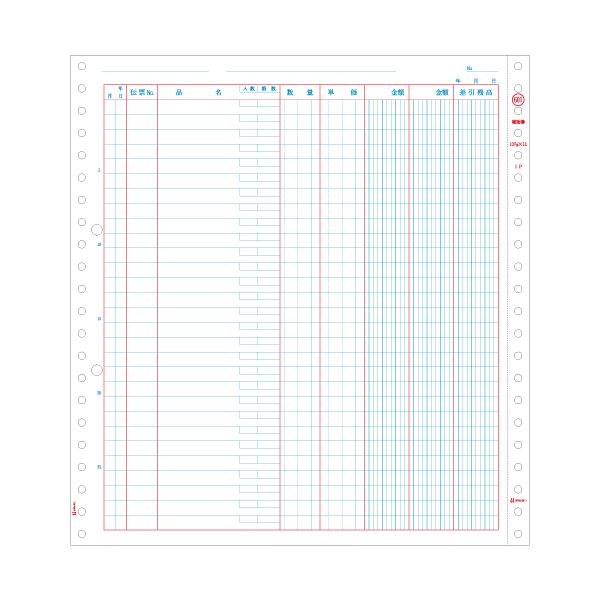 (まとめ）ヒサゴ 補助簿 単式10_3/10×11インチ GB601 1箱(500枚)(×3セット)