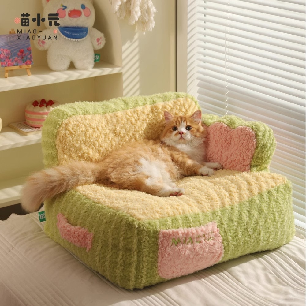 ペット 洗える 暖かい 猫 保温 ふわふわペットベッド かわいい もこもこ ふかふか 中型犬 小型犬 あったか ぐっすり眠る クッション 冬 犬 ベッド おしゃれ