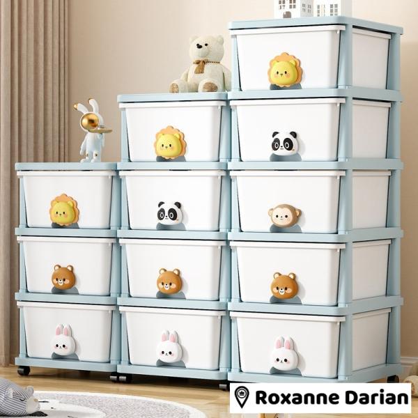 5段 引き出し 小物入れ プラスチック収納ボックス ワード ローブ オーガナイザー スナック おもちゃ