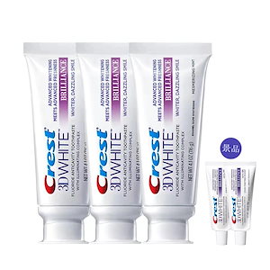 正規品保証大人気 ホワイトニング 歯磨き粉 3Dホワイト美白 口臭予防 116g*3本セット 景品20g
