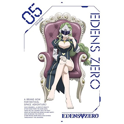EDENS ZERO 5(完全生産限定版)(Blu-ray Disc) (Blu-ray) ANZX-15265