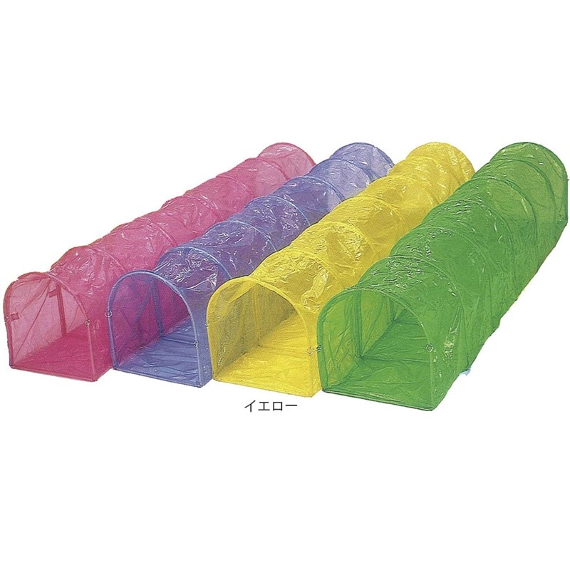 (代引き・個人宅・北海道・沖縄への配送不可)三和体育 運動会用トンネルアーチカタイエローベッ 学校機器 器具 (s7243) 32,175円