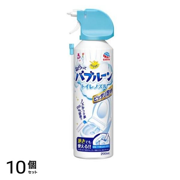 らくハピ ねらってバブルーン トイレノズル 200mL 10個セット