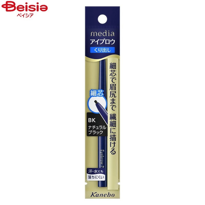 ���f�B�A �A�C�u���E�y���V��AA BK �i�`�������u���b�N