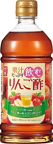 他サイト： 内堀醸造 果汁たっぷり飲むりんご酢(3倍濃縮タイプ)500ml 液体 ペットボトルの商品画像