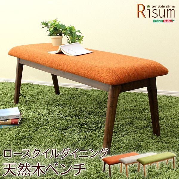 ダイニングベンチ/ベンチ椅子 単品 (ベージュ) 幅102cm ロータイプ 木製 アッシュ材 (リビング キッチン)