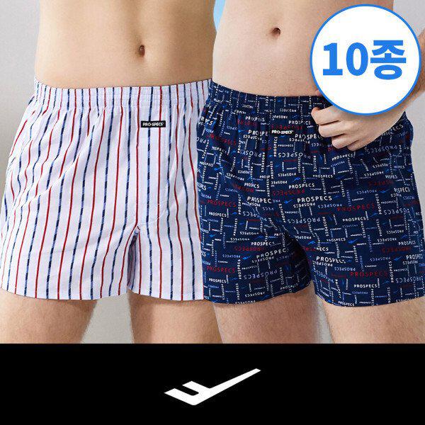 コットントランク 綿100% 夏用下着 四角パンツ 10枚セット