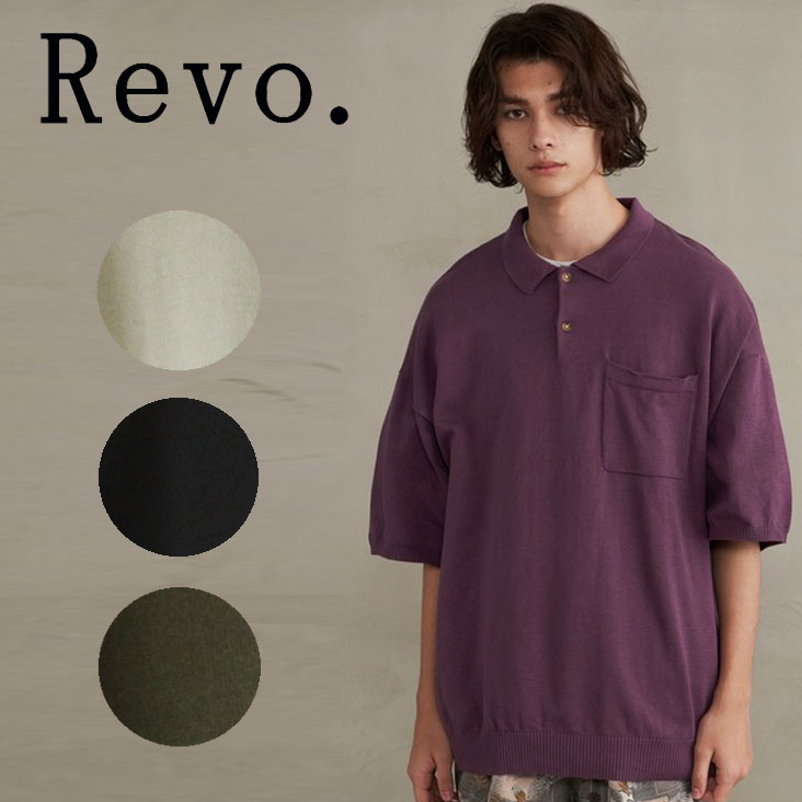 Revo. レヴォ メンズ 半袖 ポロシャツ ルーズシルエット TH-3460