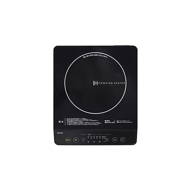 【即納】[山善] IHコンロ IHクッキングヒーター 卓上 小型 一人暮らし 二人暮らし 1400W 高火力 火力調整6段階 保温 IH調理器 マグネットプラグ仕様 ブラック YEN-S140(B)
