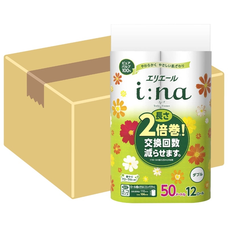 トイレットペーパー 2倍巻き 50m ダブル 12ロール4袋