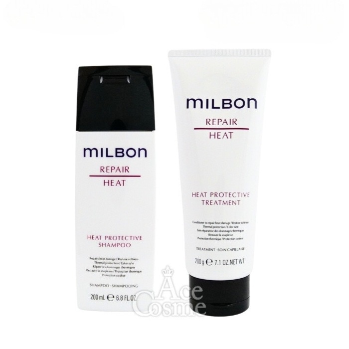 ヒートプロテクティブ シャンプー&トリートメント セット 200ml
