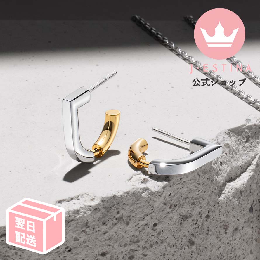 最短翌日発送/ コンビカラー ユニセックス ピアス 14K シルバー925 金属アレルギー対応 金アレ 韓国ドラマ 韓国ファッション レディース アクセサリー お歳暮記念日