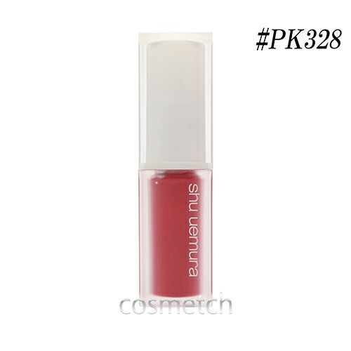 【1点までメール便選択可】 キヌケアグローアップ グリーム #PK 328 G ピンクプリズム (口紅・リップカラー) 【国内正規品】