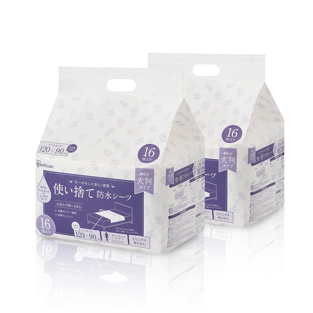 アイリスオーヤマ 使い捨て防水シーツ 大判タイプ ミドルサイズ 120cm×90cm 32枚入