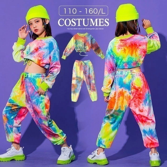 【2枚購入で1oo円OFF】ダンス 衣装 ヒップホップ　ダンスパンツ　ダンスウェア　ステージ衣装　HIPHOP レッスン着 子供服　キッズダンス衣装　キッズ　おしゃれ ジャージ　男子 ガールズ 男女兼