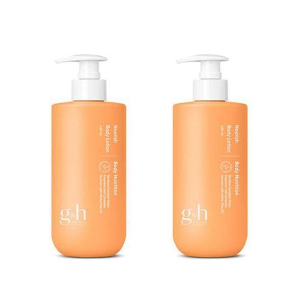 RGNN9S QQアムウェイ ボディローション ポンプ型 新製品400ml x 2個