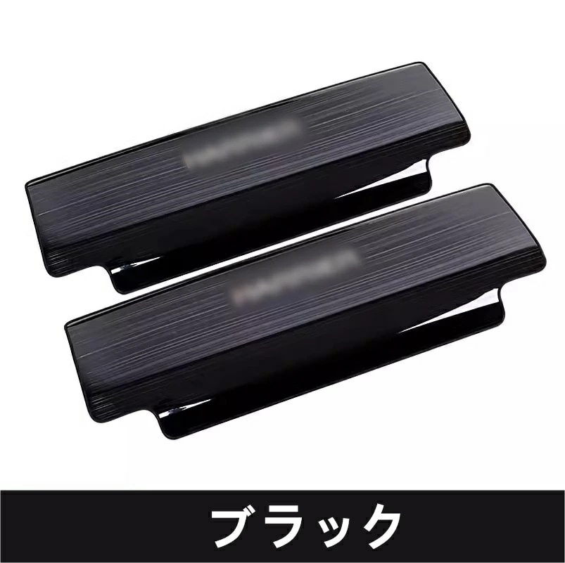 後席キックパッド 新型ハリアー 80系 パーツ用 2P 3色可選シート バック アンチキックマット 内装 80系 TOYOTA HARRIER HYBRID 7043