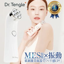 Qoo10 | 「DR.TANGLE」のブランド検索結果(人気順)：DR.TANGLE