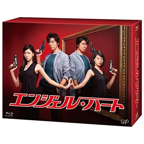 エンジェルハート Blu-ray BOX(Blu-ray Disc) ／ 上川隆也 (Blu-ray) VPXX-72986