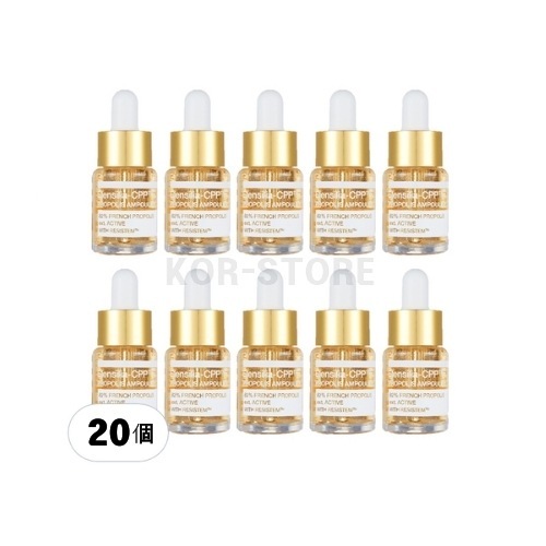CPP フレンチ プロポリス 82 リシステム ゴールド アンプル 15ml x 20