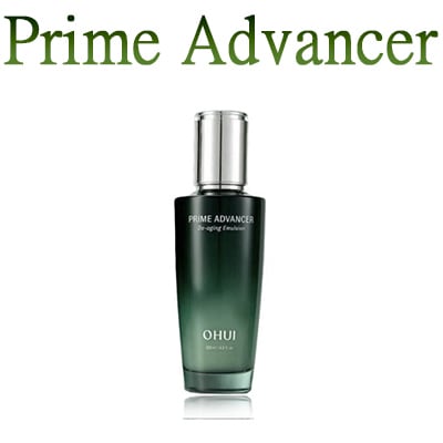 プライムアドバンサディーエイジングエマルジョン/130ml/肌の弾力/肌の恒常性/保湿