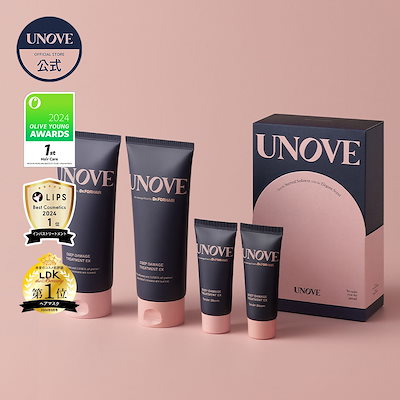 UNOVE ヘアケア商品まとめ売り 韓国ヘアケアUNOVE(アノブ)日本上陸 マツキヨなど取り扱い店や全