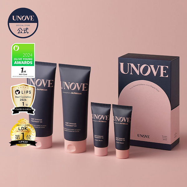 Qoo10] UNOVE 【公式】 ダブルアップセット 2点SET