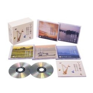 ハープで綴る 日本のうた 世界のうた (CD5枚組 全87曲) ハープ演奏:内田奈織 歌詞・解説ブックレット カートンボックス収納