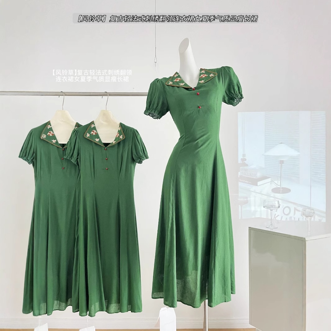 【急速出荷】EI一尭風鈴草レトロライトフレンチ刺繍開襟ワンピース女らしさ細身ロングスカート