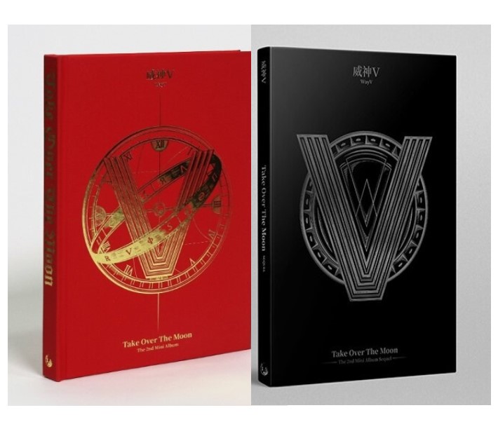 WayV 威神V ミニ 2集 Take Over The Moon /2種 セット