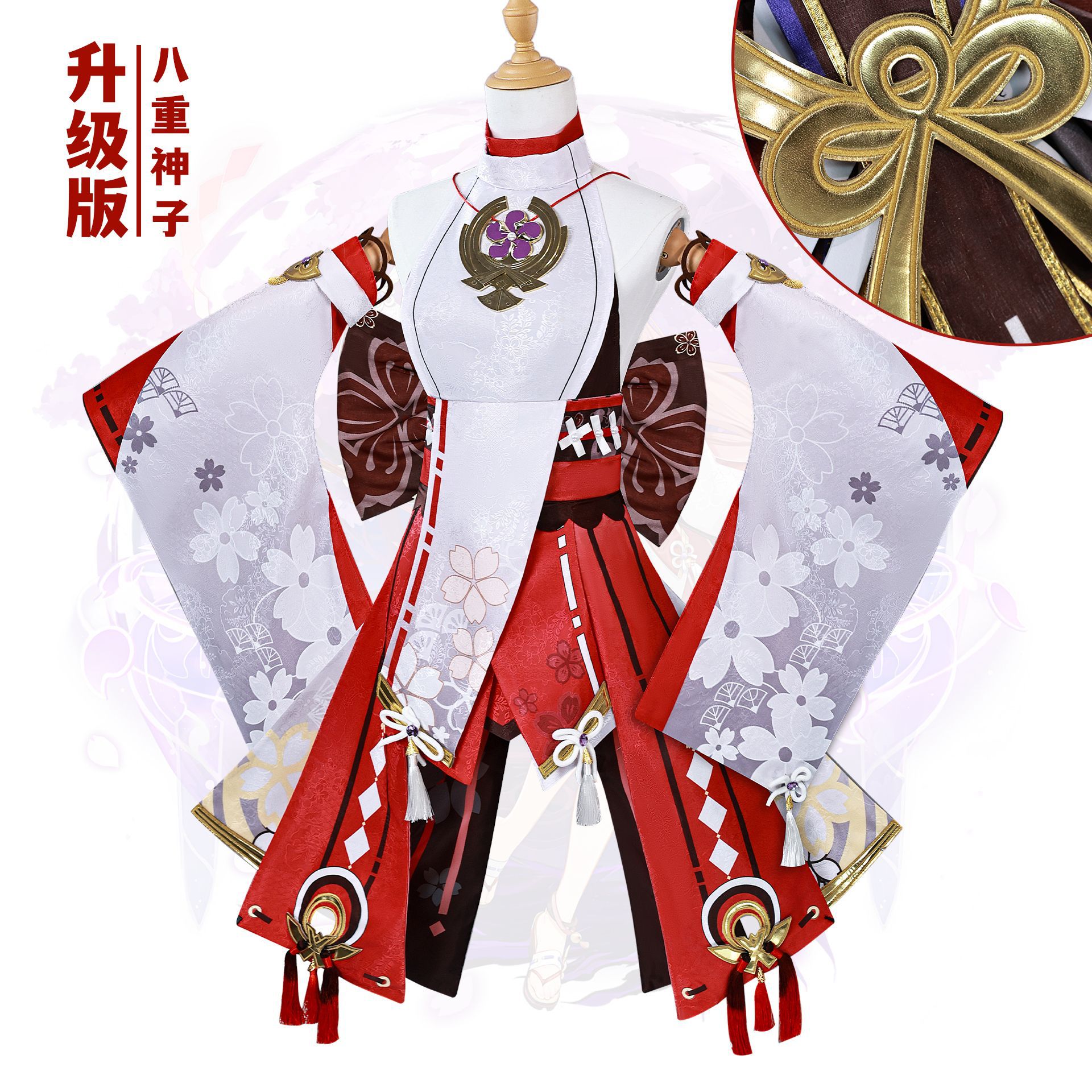 八重神子コスプレ衣装 元神稲妻八重神子コスプレ