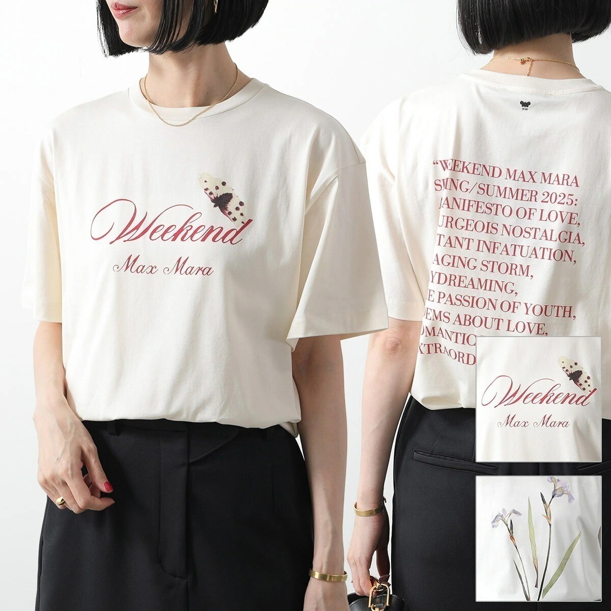 WEEKEND MAX MARA ウィークエンド マックスマーラ Tシャツ RADURA ラデュラ レディース 半袖 カットソー クルーネック コットン ロゴ カラー2色 【mega】