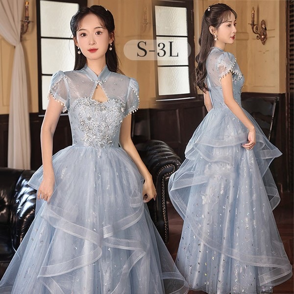 ロング丈 ぽっちゃり 大きいサイズ イブニングドレス 演奏会 ピアノ発表会 袖付き ワンピース Aライン ステージドレス 二次会 女子会 成人式 パーティードレス 大人 可愛い ドレス 大人 ピアノ