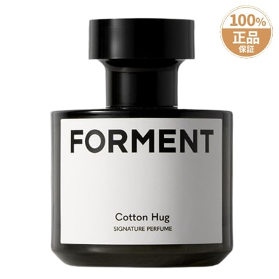 BTSジョングの香水・オリーブヤング1位パフューム・ コットンハグ 50ml