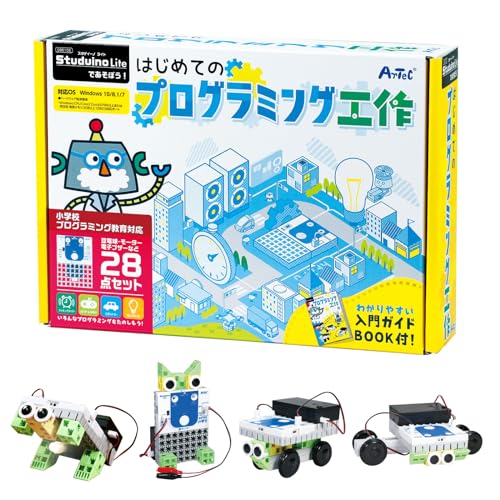 スタディーノライトで遊ぼう初めてのプログラミング工作 95106