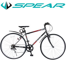 自転車通販SPAER - 当店は、自転車販売専門店です。人気のクロスバイク