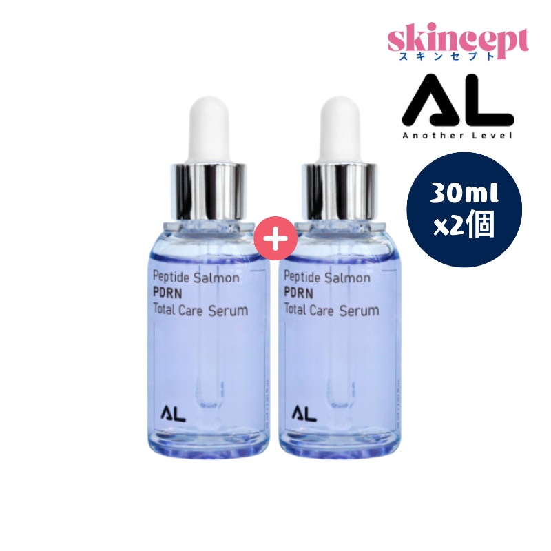 1+1 【NEW】 ペプチド サーモン PDRNトータルケアセラム 30mlx2個_韓国 美容液 _正規品