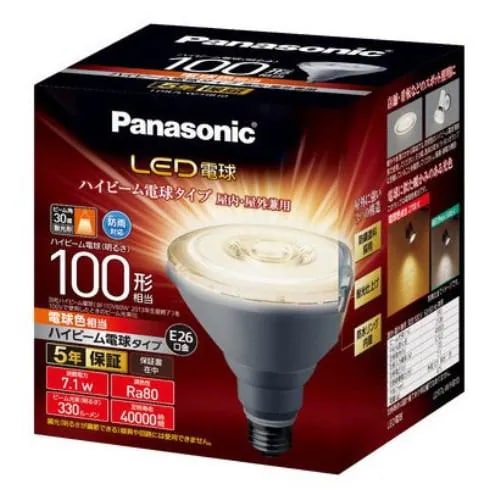 パナソニック LDR7LWHB10 LED電球 ハイビーム電球タイプ E26 100形相当 330lm ビーム角30 電球色相当 密閉型器具対応