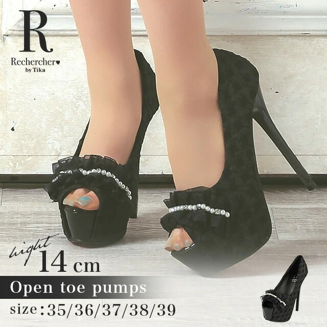 Rechercher ルシェルシェ キャバ ヒール レース ビジュー ラインストーン オープントゥ ブラック 14cmヒール パンプス ピンヒール ハイヒール 黒 大きいサイズ キャバ嬢 脚長 美脚