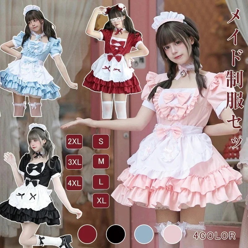 かわいいレースの学生の緩いパッチワークのフリルの人形の首のワンピース Lolita 二次元 ハロウィン 文化祭 メイド服 メイドワンピースかわいいピンクのメイド制服セット