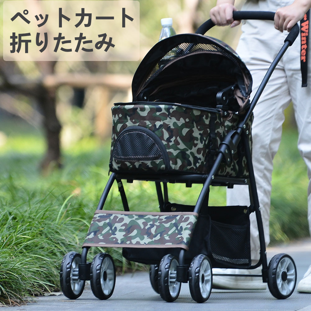 ペットカート 取り外し可能 折りたたみ 組立簡単ペットカート 分離式 取り外し可能 折りたたみ 多頭カート