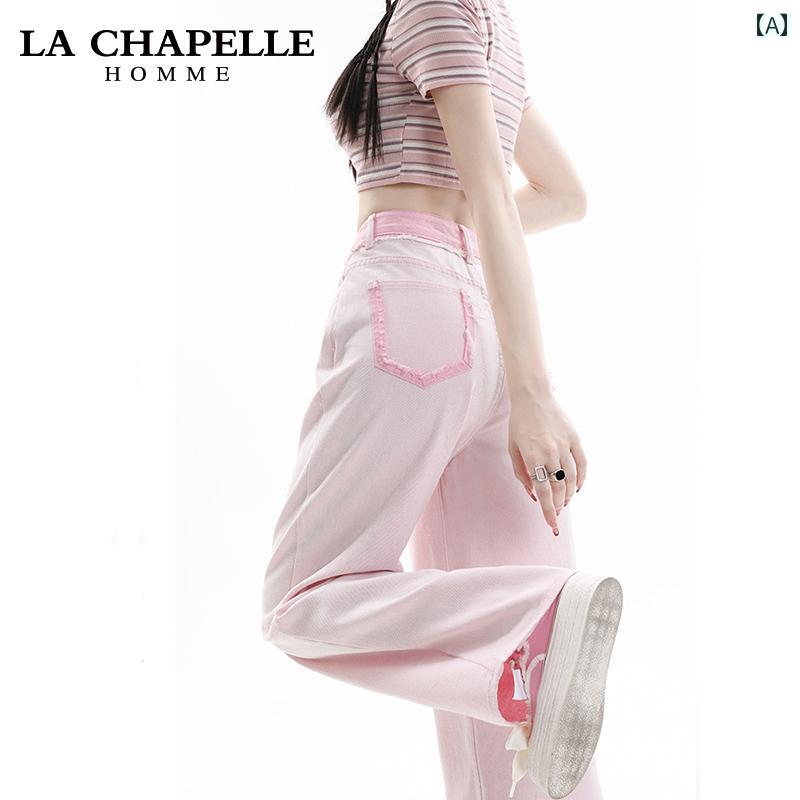 デニムパンツ レディース ダメージ ジーンズ クラッシュ ボトムス グラデーション 春 ワイド ハイウエスト スリム ストレート ピンク グリーン