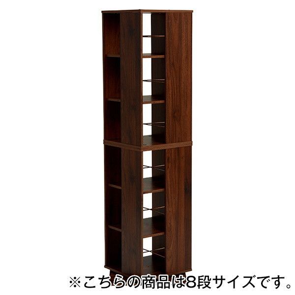 RCC-1025BR 回転コミックラック 8段 ブラウン 組立式 メーカー直送