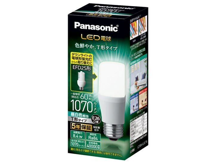LDT8NGST6 [昼白色] LED電球 T形タイプ E26 60形相当 1070l
