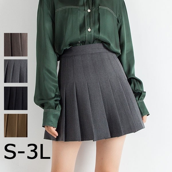 プリーツスカート ミニスカート ミニスカ 裏地あり 大きいサイズ シンプル カジュアル ハイウエスト グレー コーヒー ベージュ ブラック 制服 ダンス お揃い 女の子 学生 発表会 S M L LL