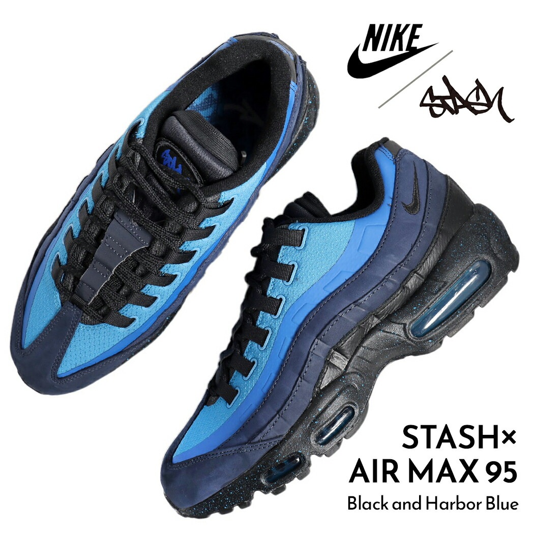 STASH × NIKE スタッシュ ナイキ エアマックス スニーカー AIR MAX 95 Black and Harbor Blue ( 黒 ブラック 青 ブルー メンズ HF5515-400 ) 28,529円
